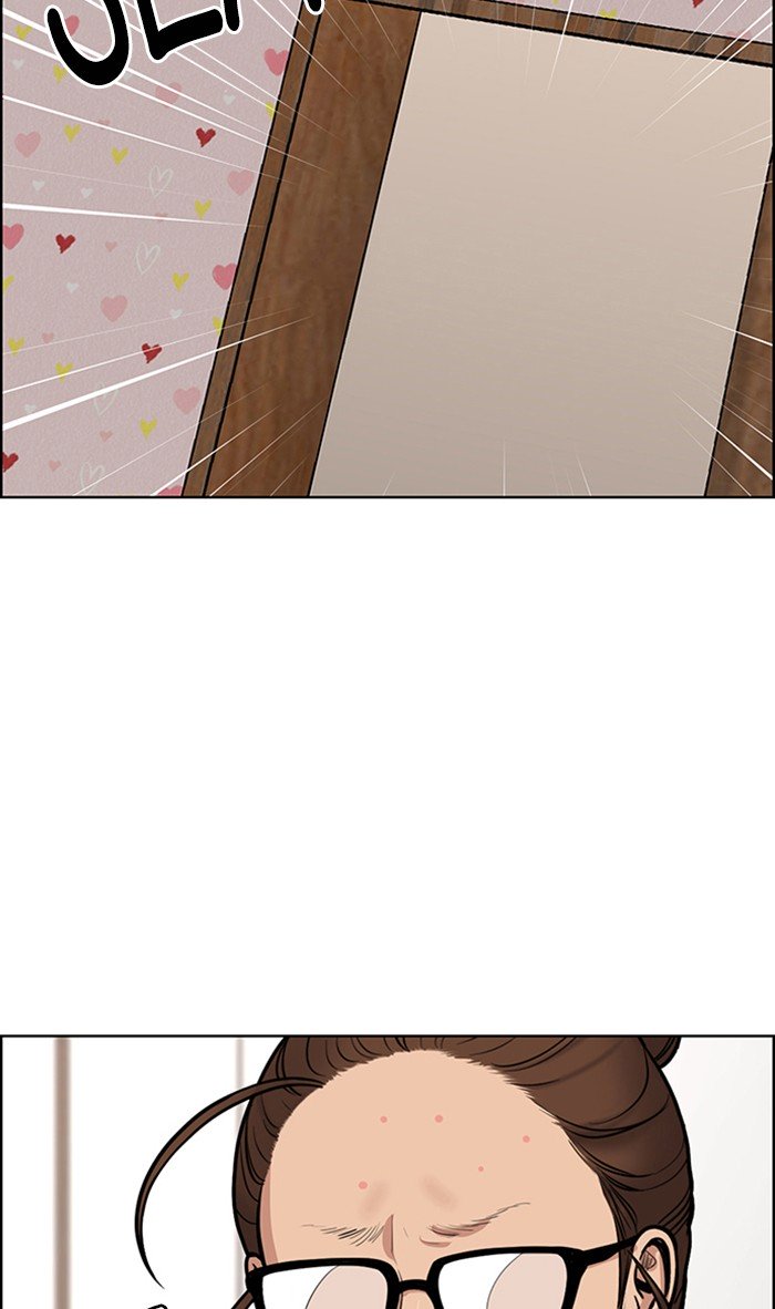 True Beauty chapter 110 page 47