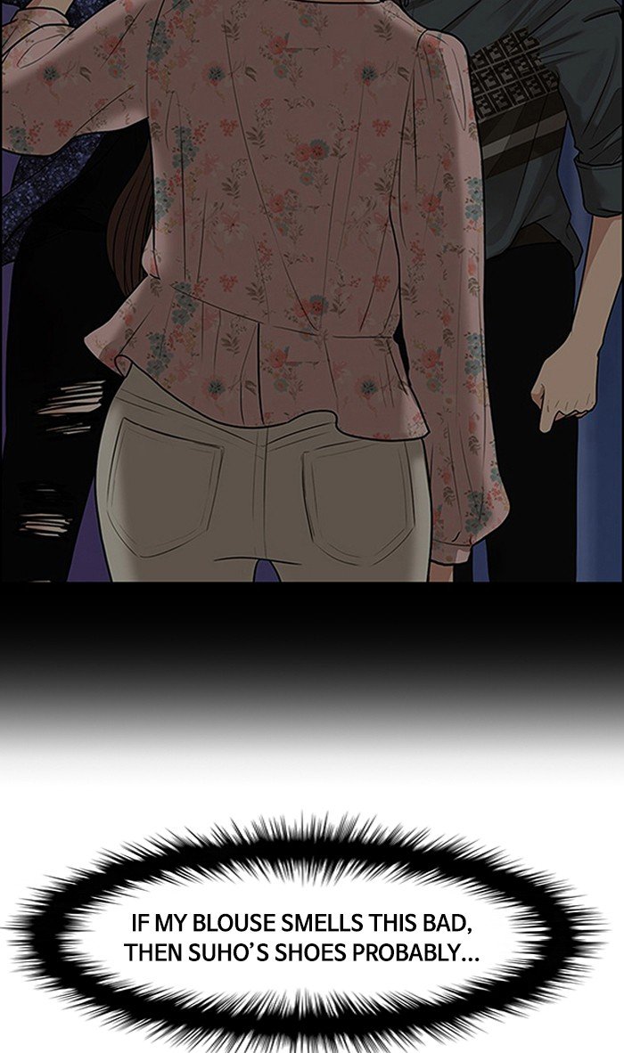 True Beauty chapter 110 page 51