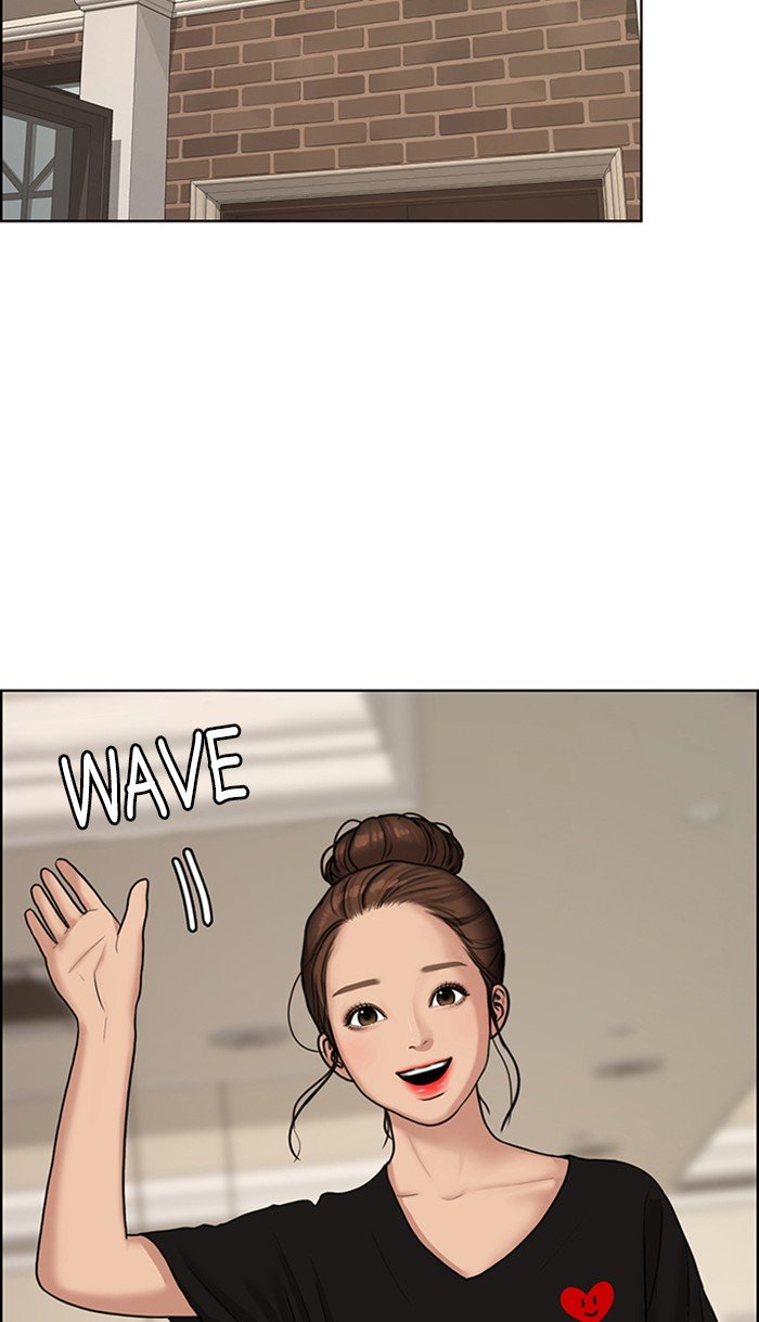 True Beauty chapter 110 page 54