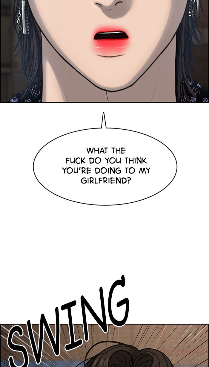 True Beauty chapter 110 page 6