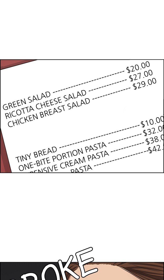 True Beauty chapter 110 page 67