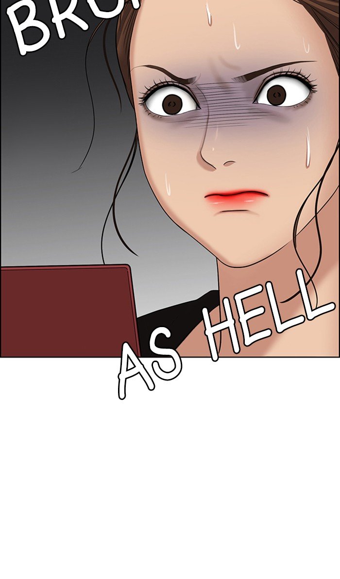 True Beauty chapter 110 page 68