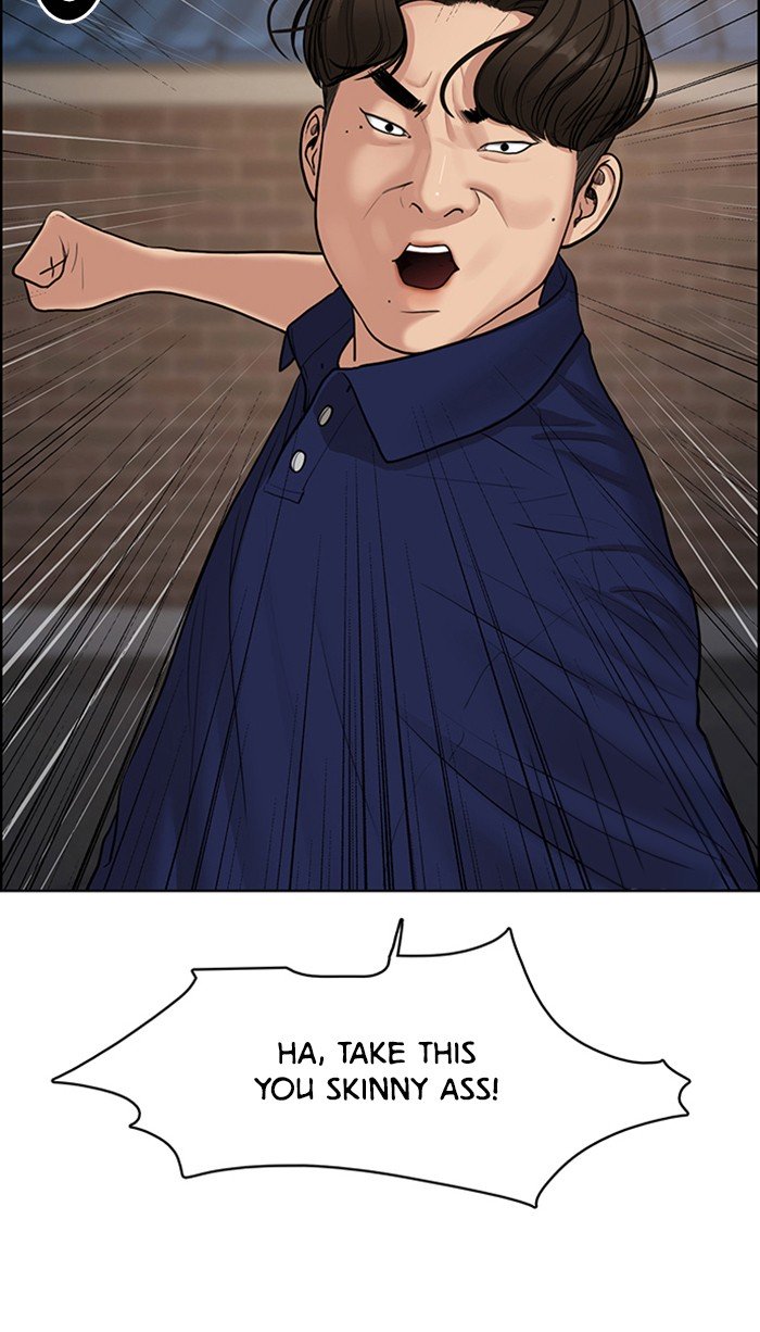 True Beauty chapter 110 page 7