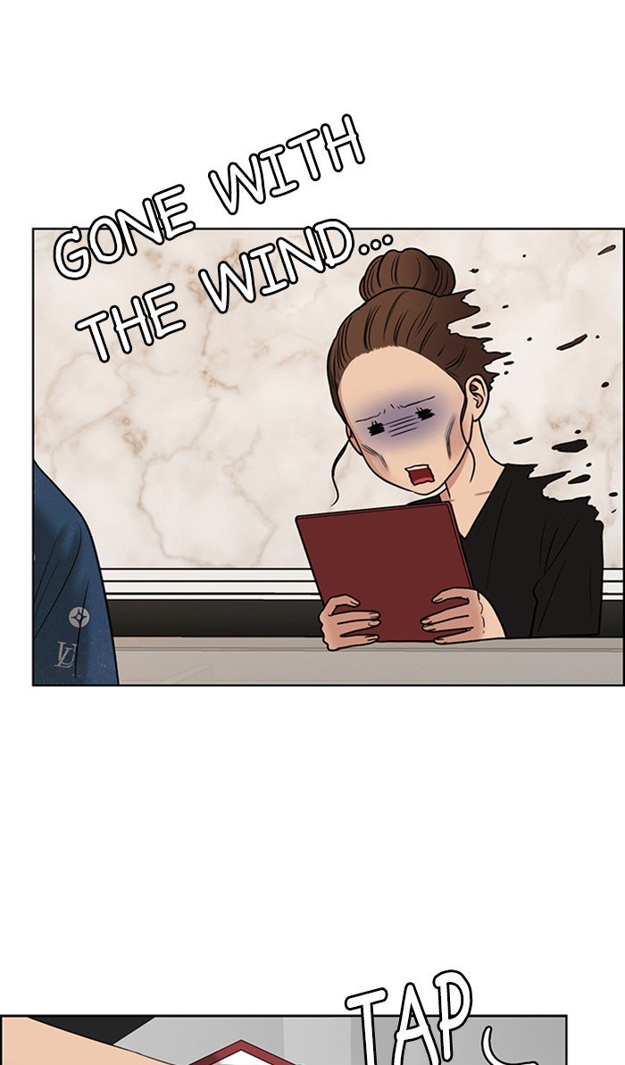 True Beauty chapter 110 page 70