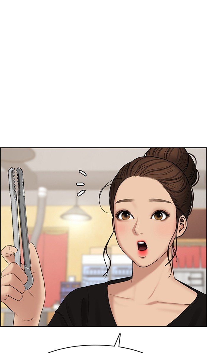 True Beauty chapter 110 page 74