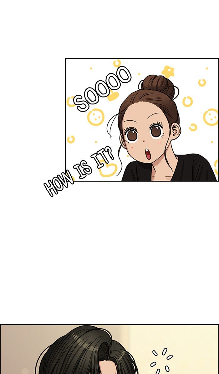 True Beauty chapter 110 page 79