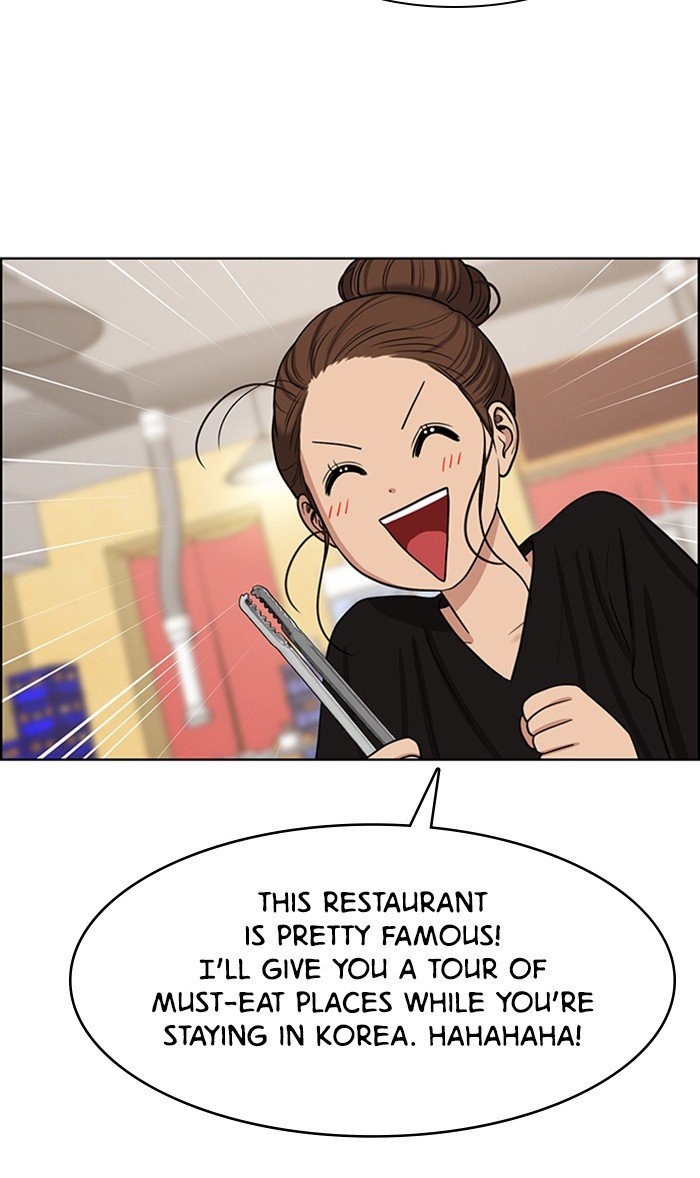 True Beauty chapter 110 page 81