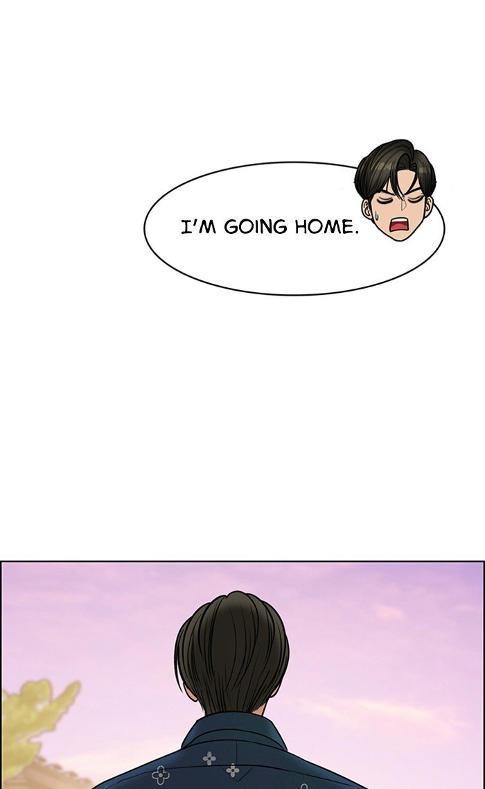 True Beauty chapter 110 page 87