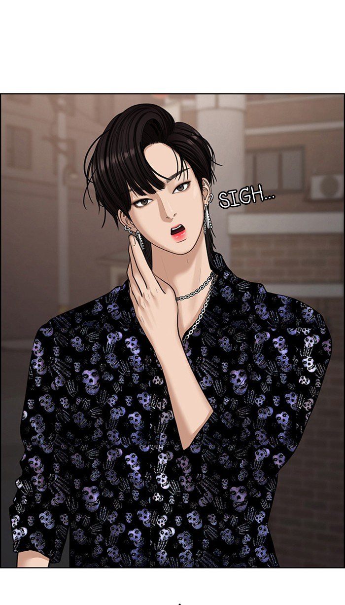 True Beauty chapter 110 page 9