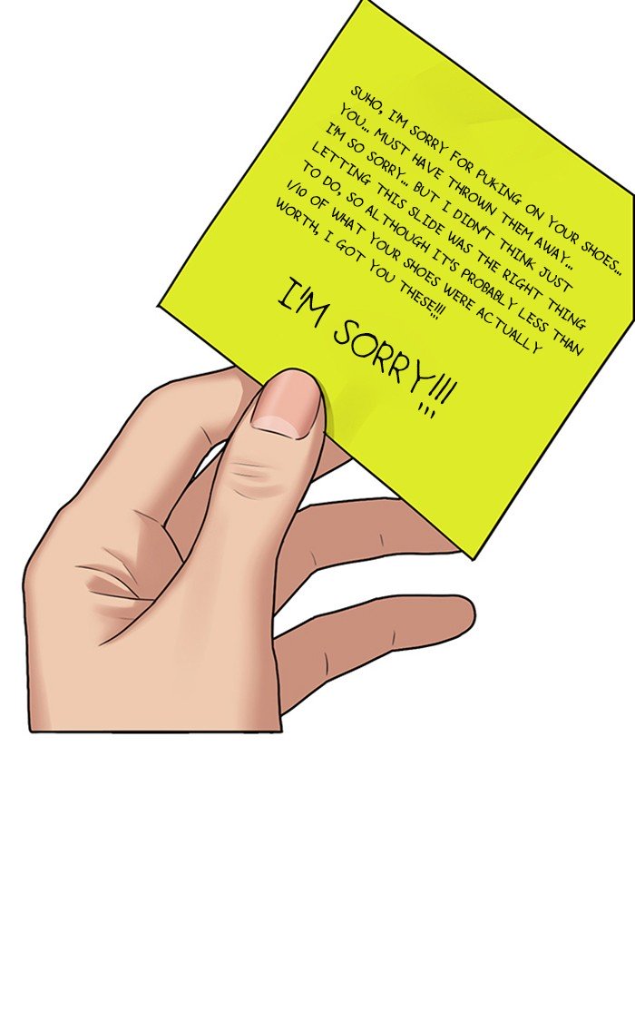 True Beauty chapter 110 page 99