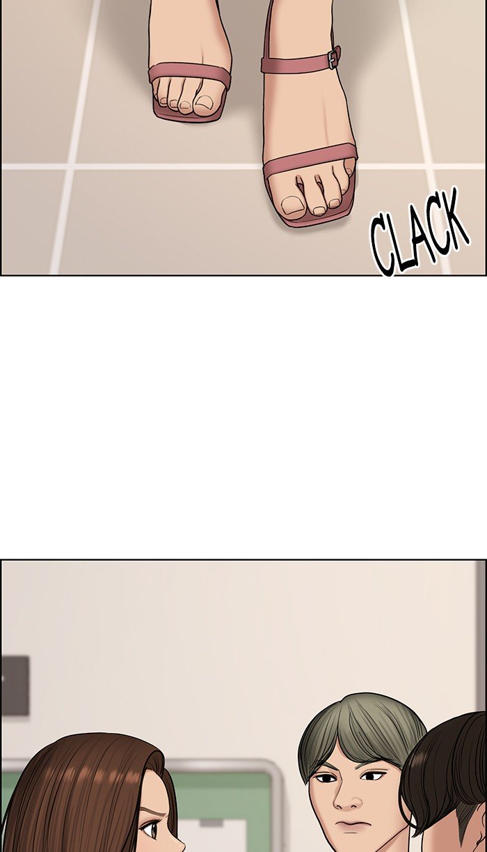 True Beauty chapter 111 page 11