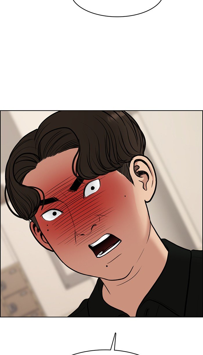 True Beauty chapter 111 page 16