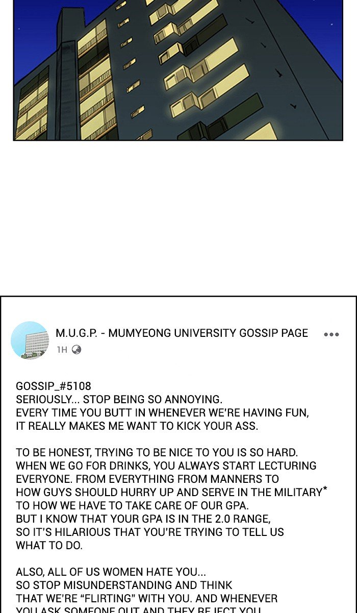 True Beauty chapter 111 page 28