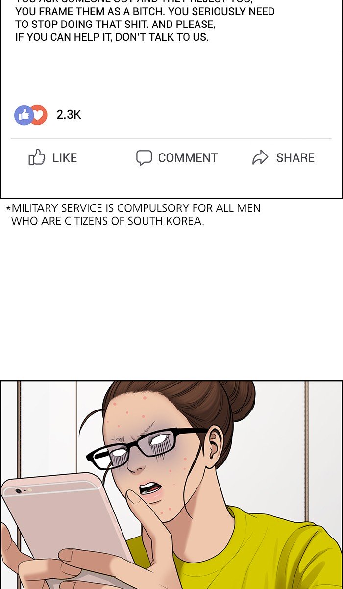 True Beauty chapter 111 page 29