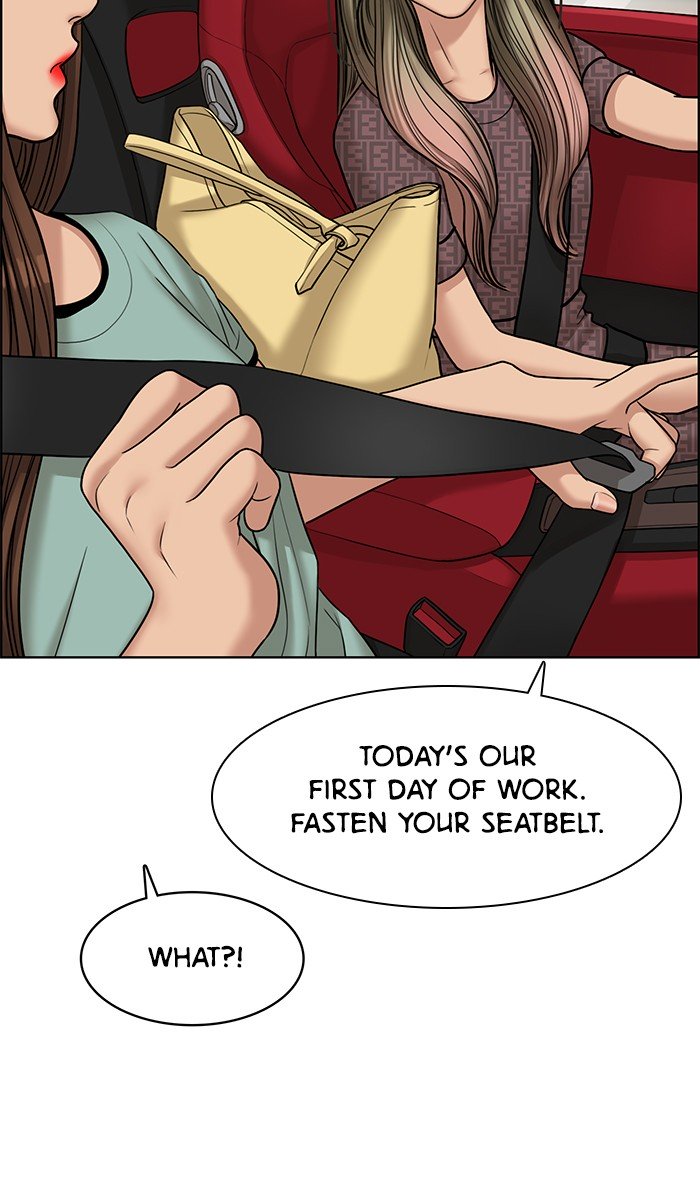 True Beauty chapter 111 page 42