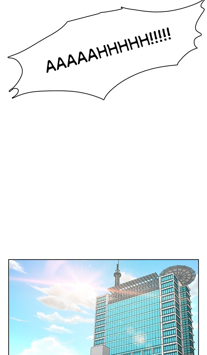 True Beauty chapter 111 page 44