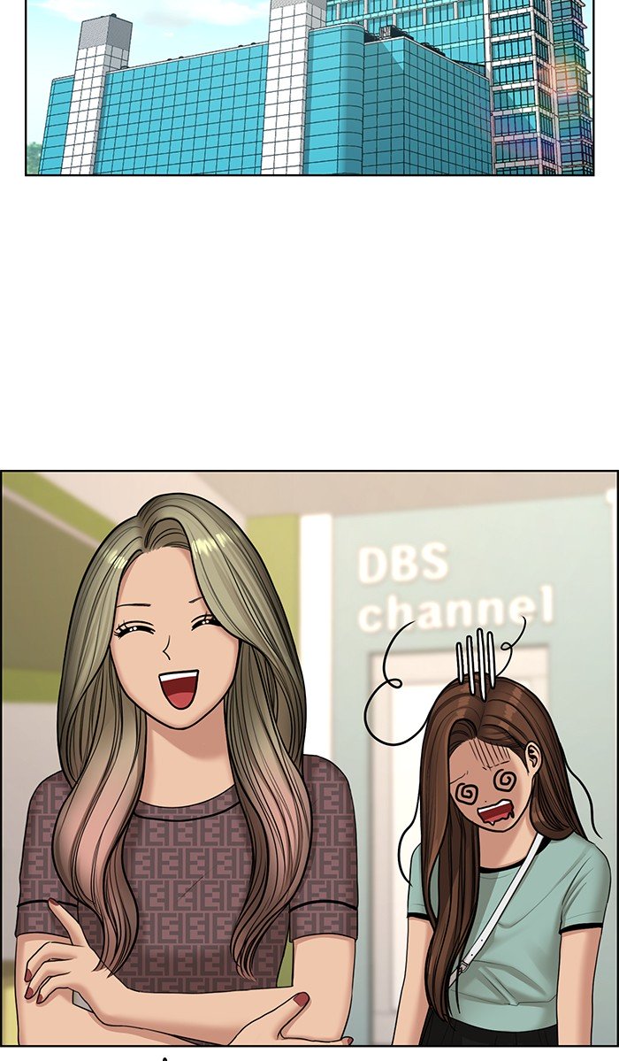 True Beauty chapter 111 page 45