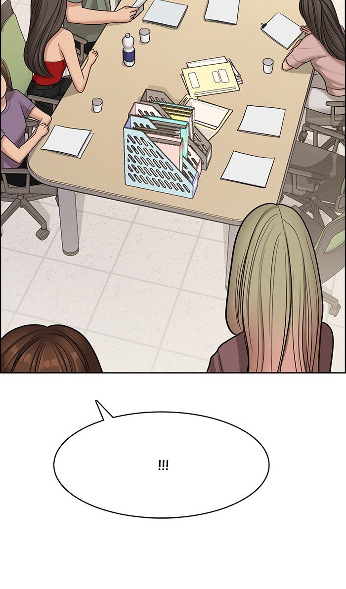 True Beauty chapter 111 page 47