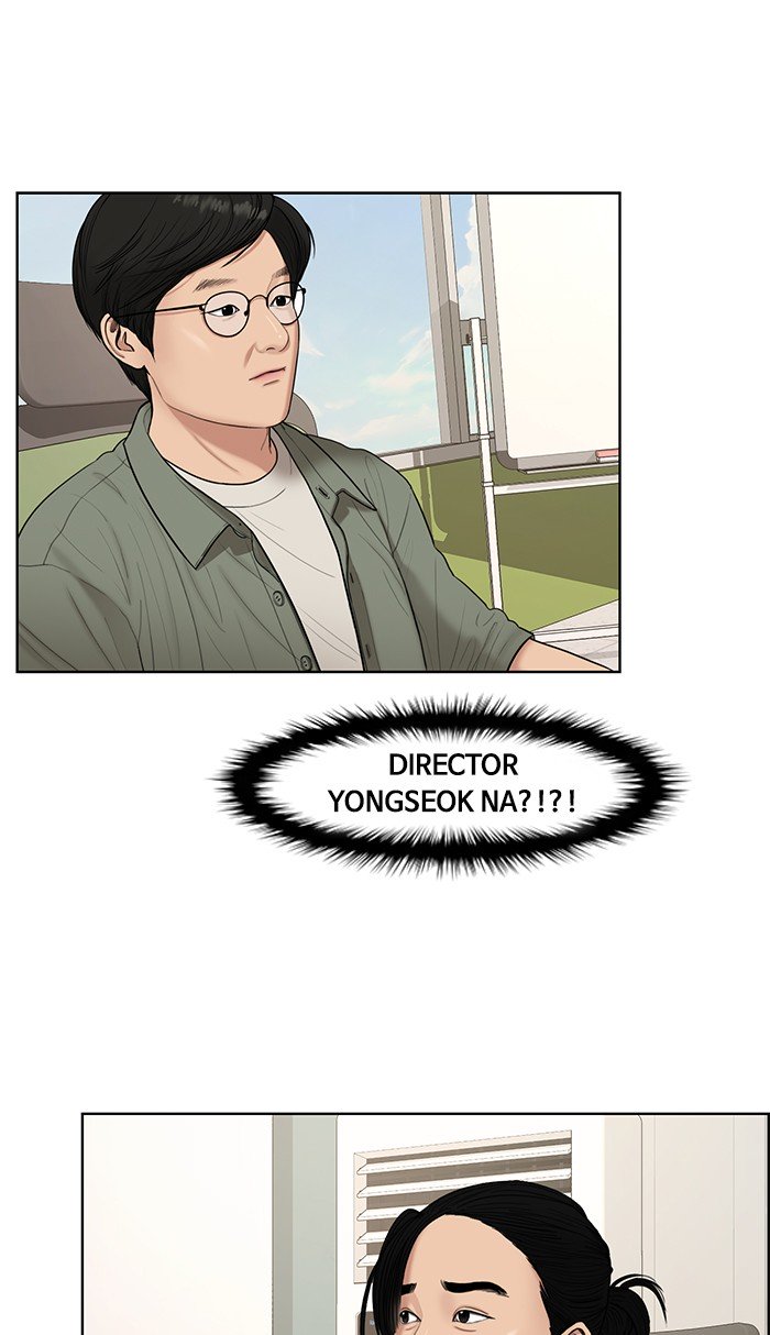 True Beauty chapter 111 page 48