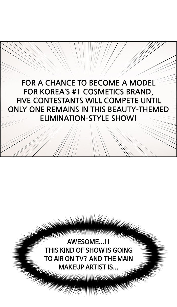 True Beauty chapter 111 page 52