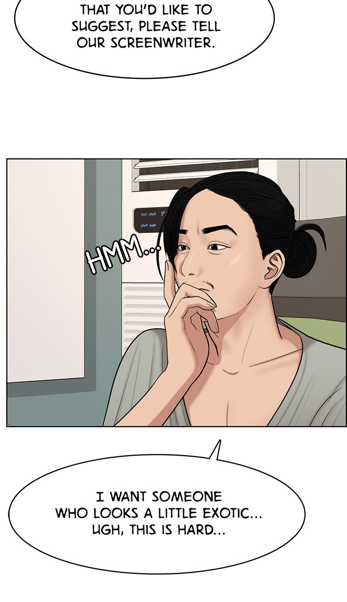 True Beauty chapter 111 page 56