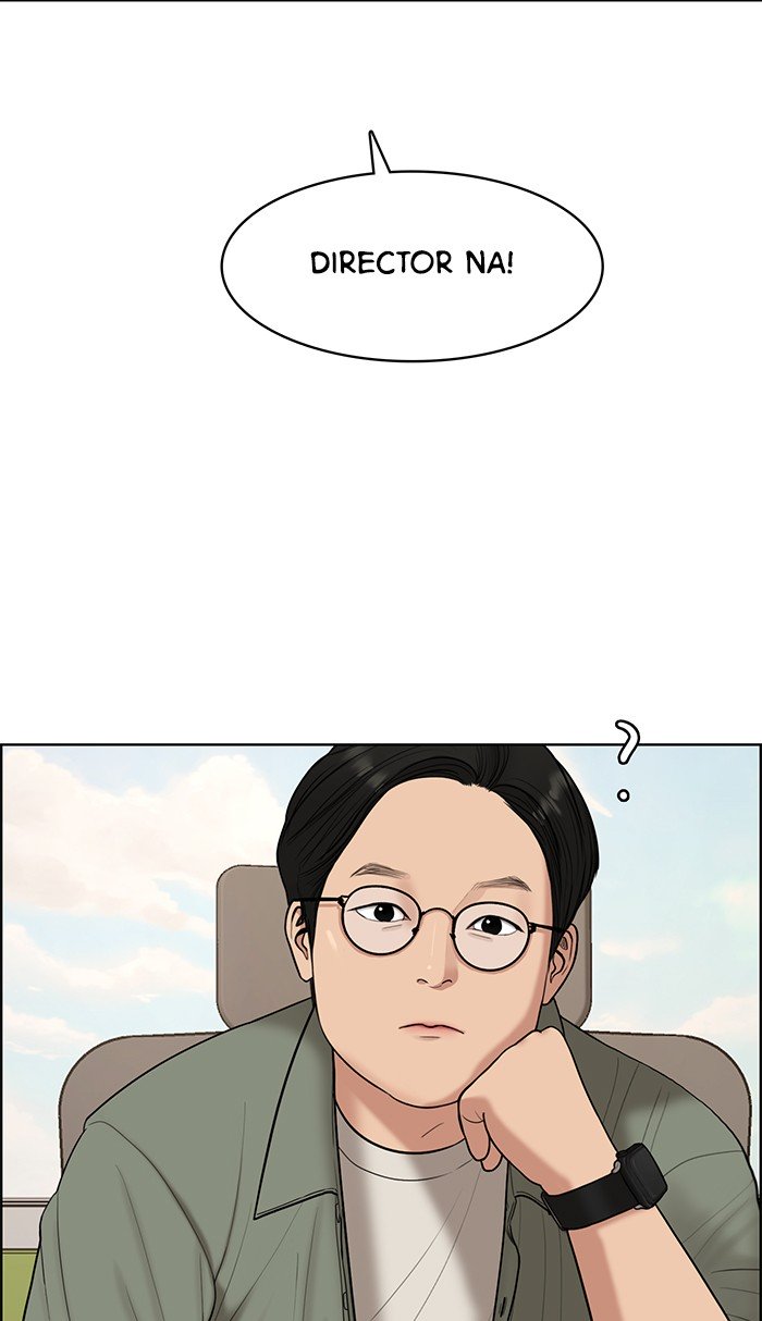 True Beauty chapter 111 page 60