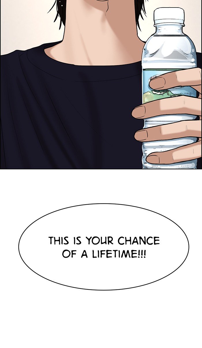 True Beauty chapter 111 page 66