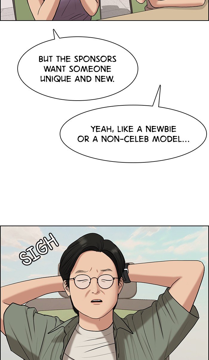 True Beauty chapter 111 page 70