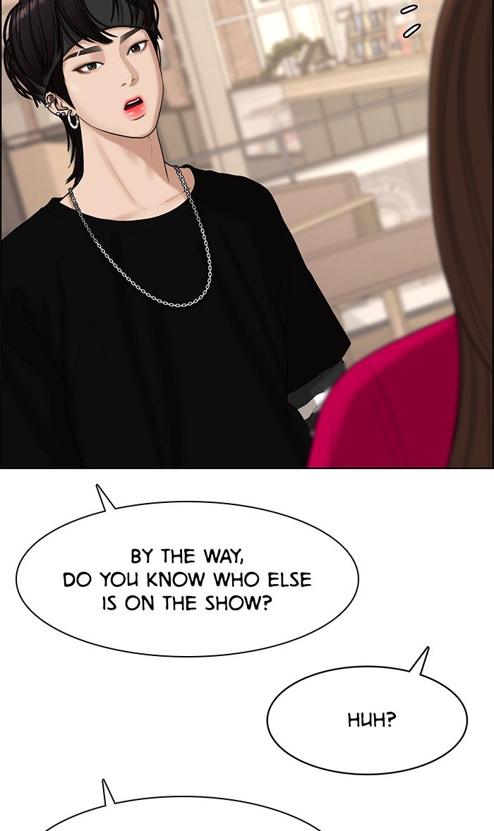 True Beauty chapter 112 page 11