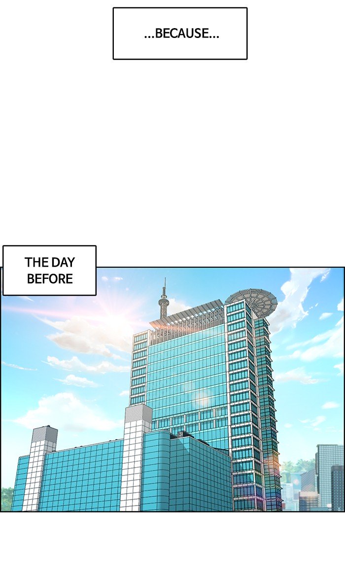 True Beauty chapter 112 page 15