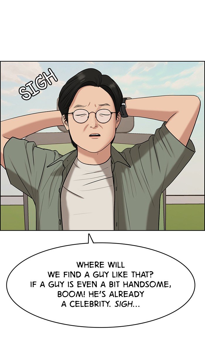 True Beauty chapter 112 page 16