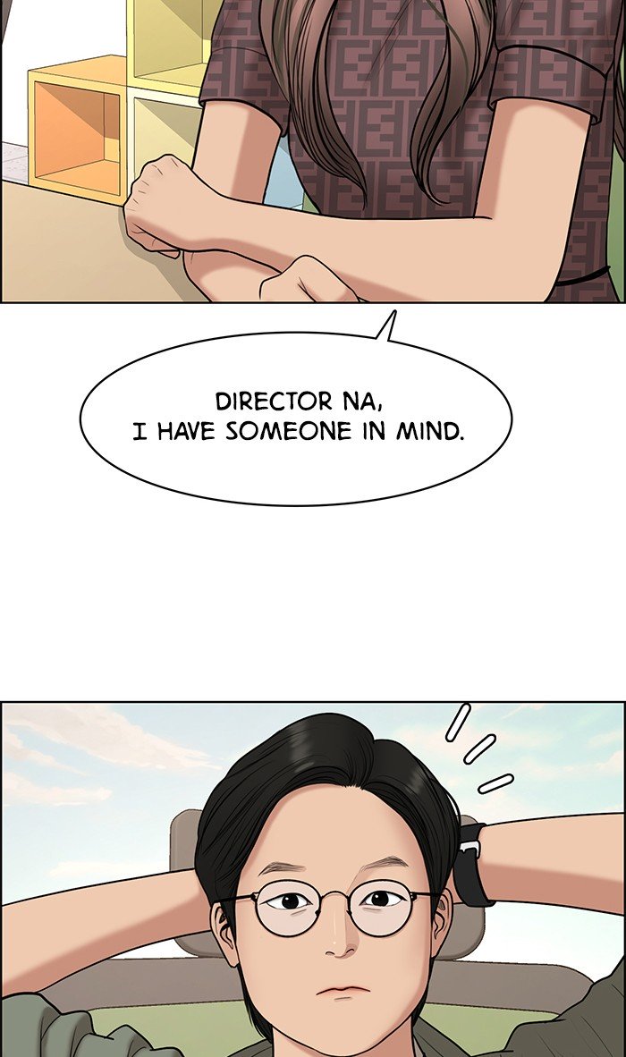 True Beauty chapter 112 page 18