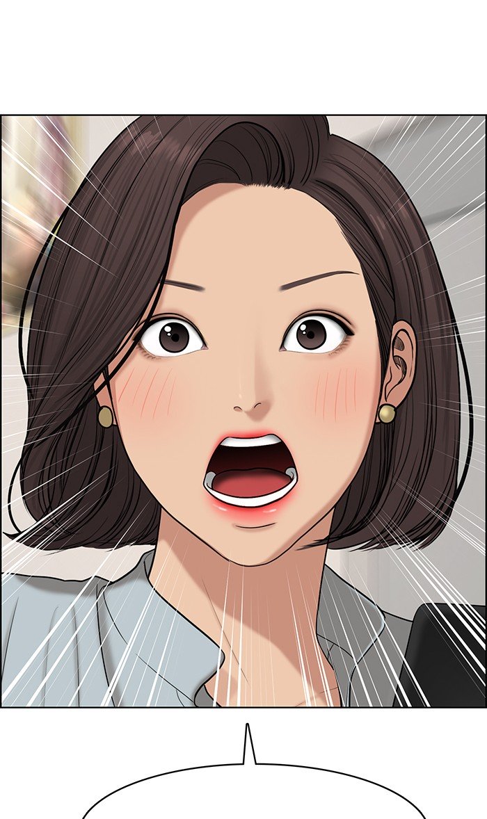 True Beauty chapter 112 page 2