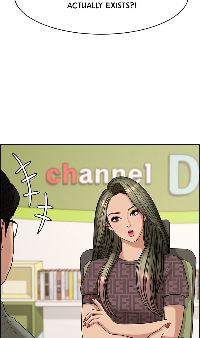 True Beauty chapter 112 page 22