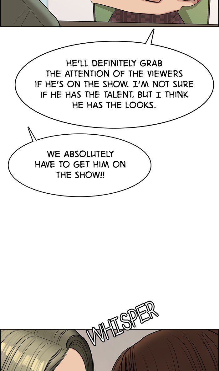 True Beauty chapter 112 page 23