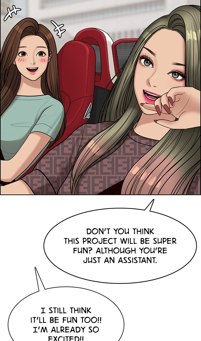 True Beauty chapter 112 page 26