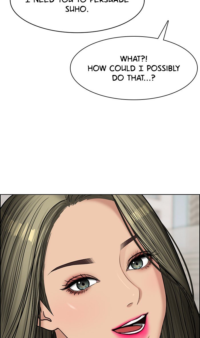 True Beauty chapter 112 page 28