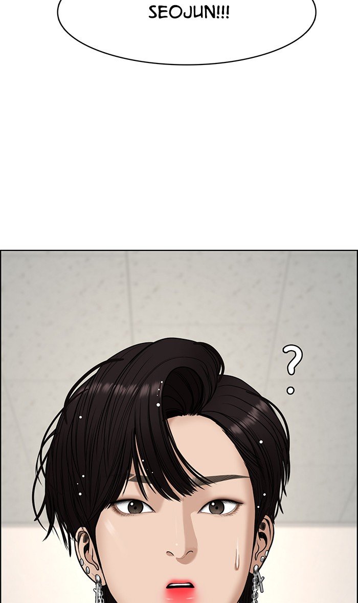 True Beauty chapter 112 page 3