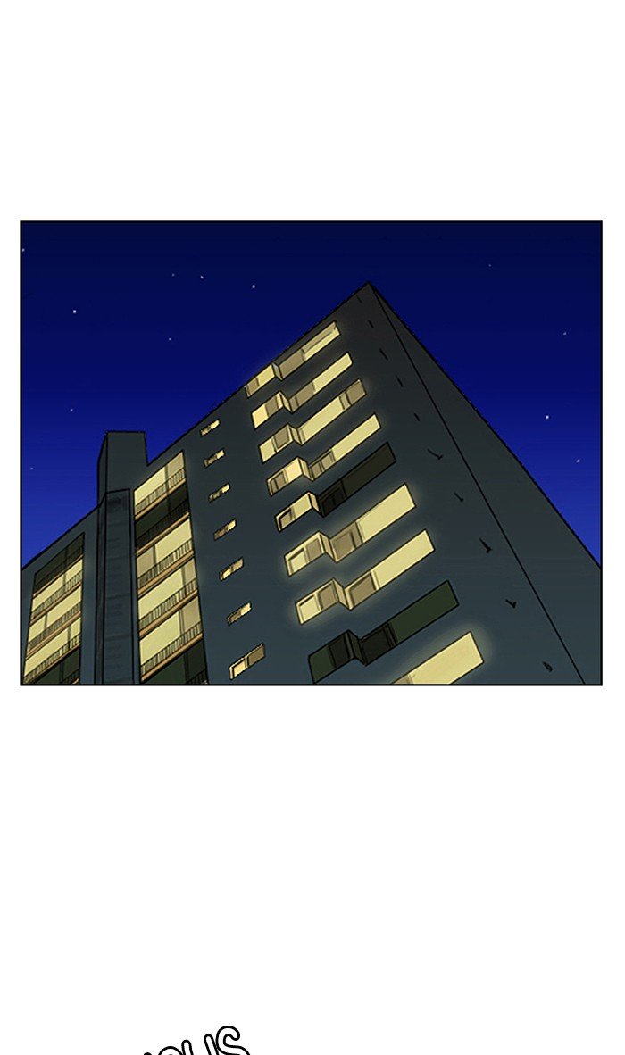 True Beauty chapter 112 page 30