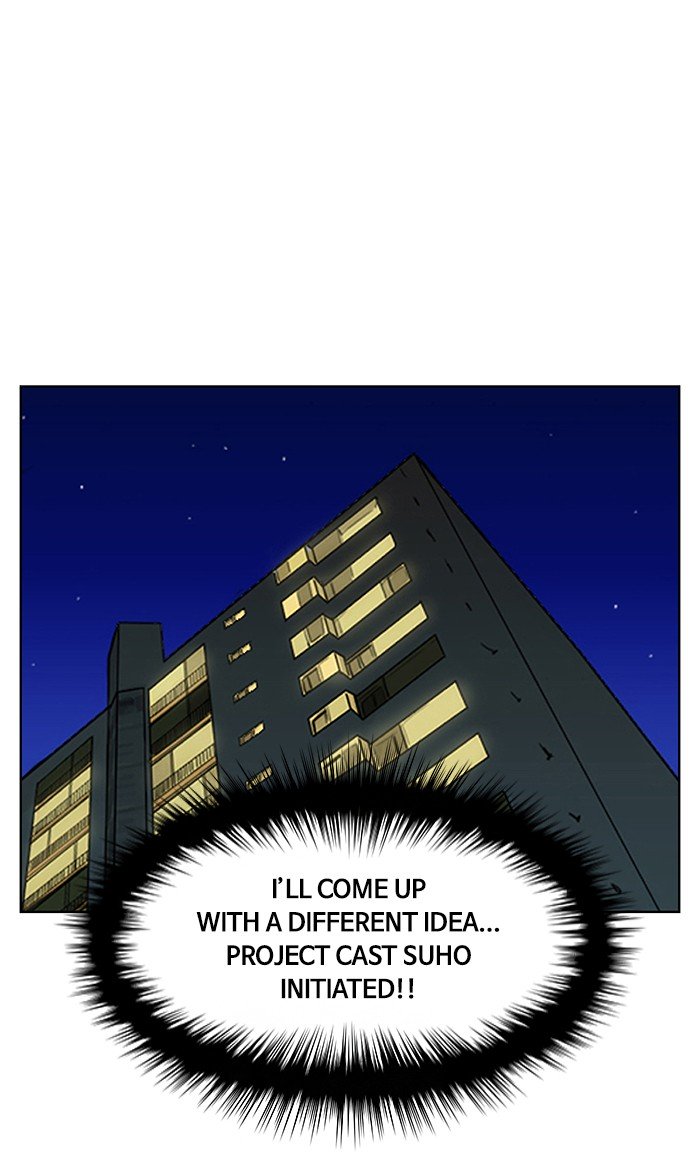 True Beauty chapter 112 page 34