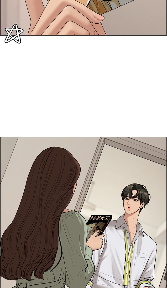 True Beauty chapter 112 page 39