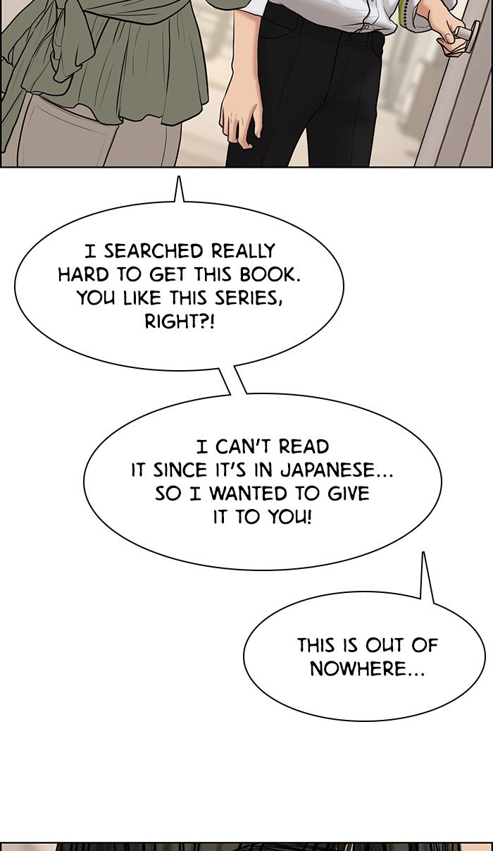 True Beauty chapter 112 page 40