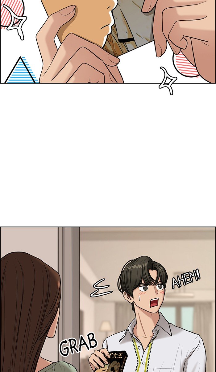 True Beauty chapter 112 page 42