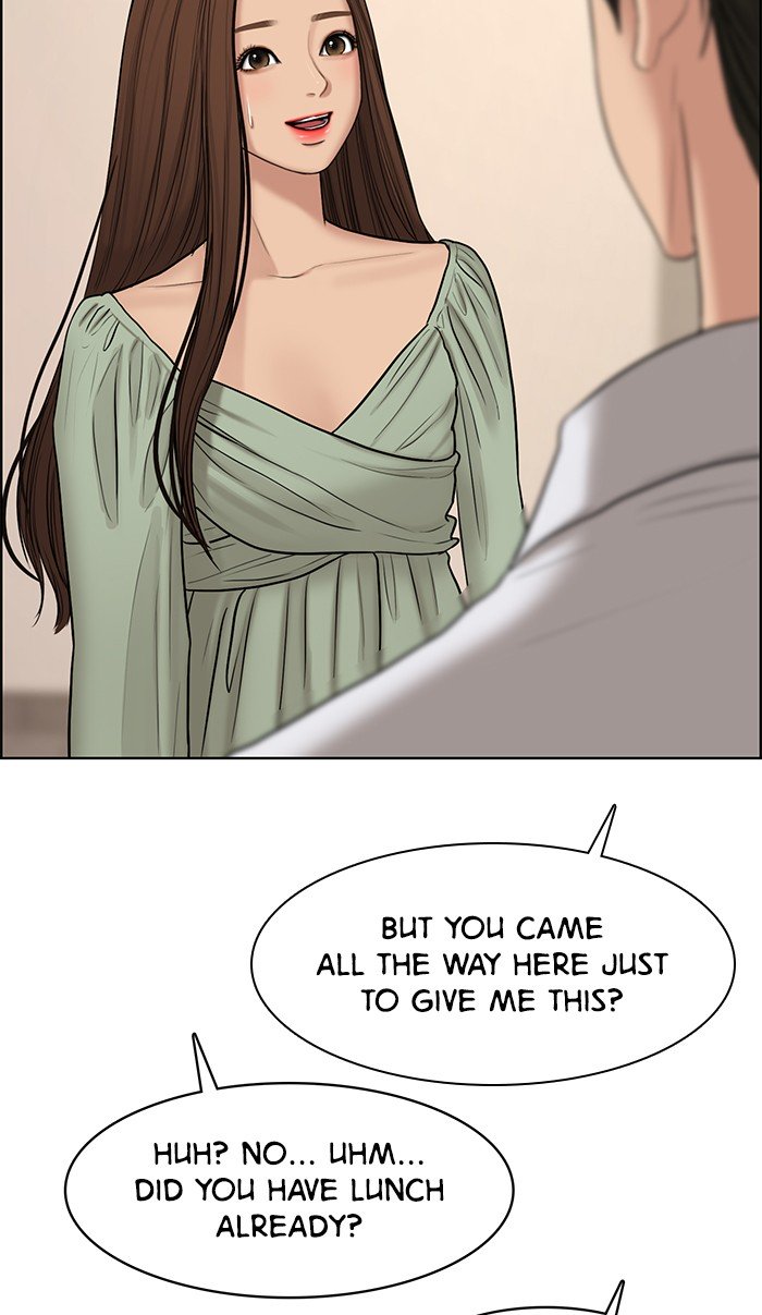 True Beauty chapter 112 page 44