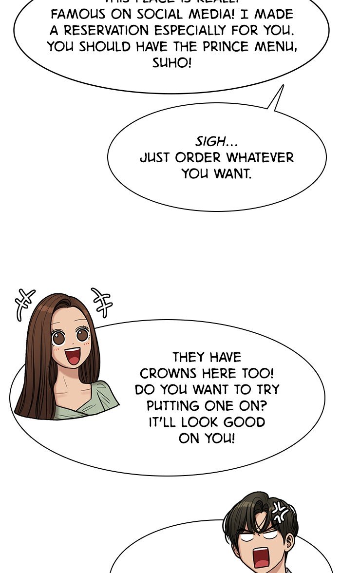 True Beauty chapter 112 page 51