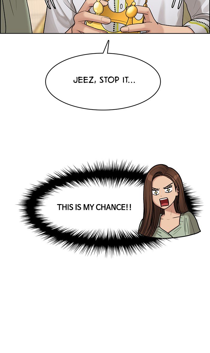 True Beauty chapter 112 page 57