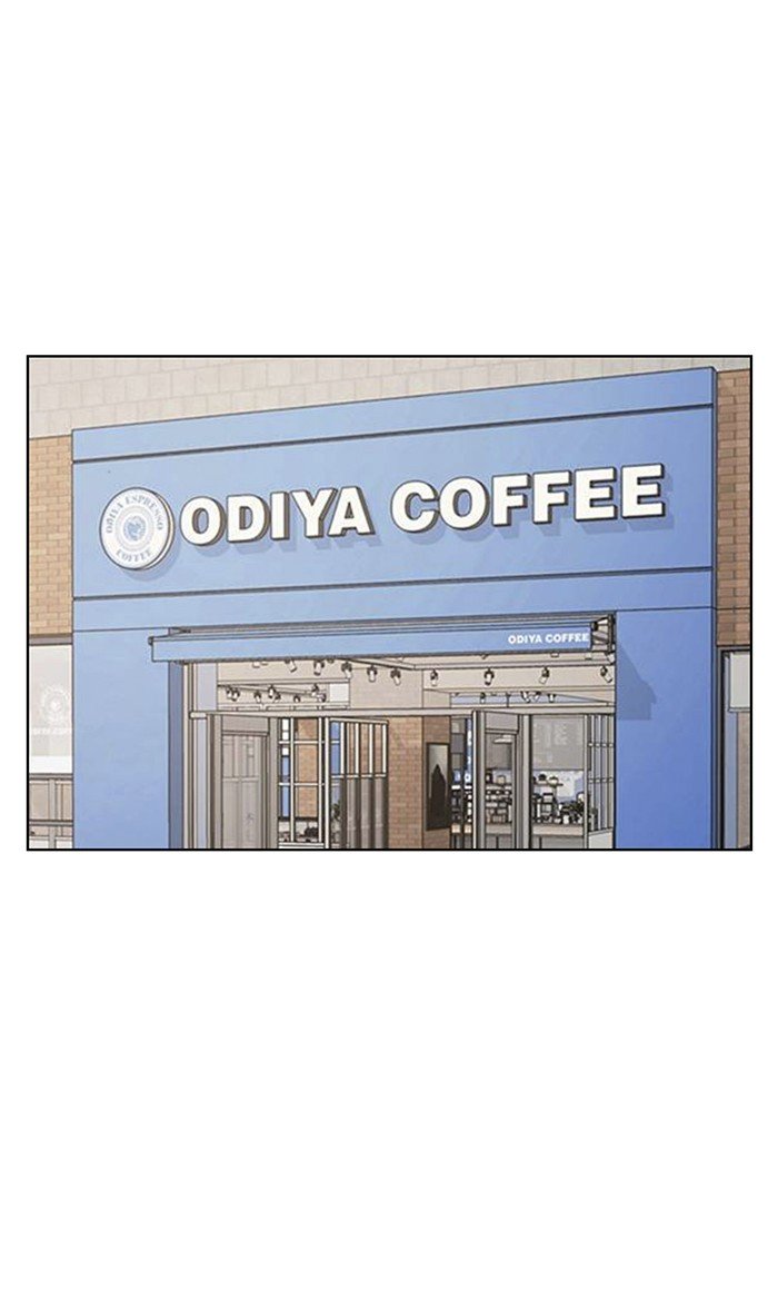 True Beauty chapter 112 page 6