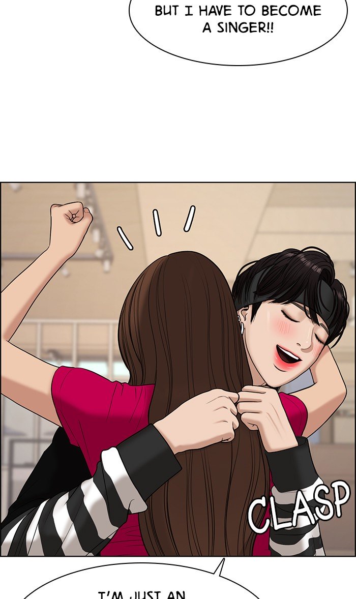 True Beauty chapter 112 page 9