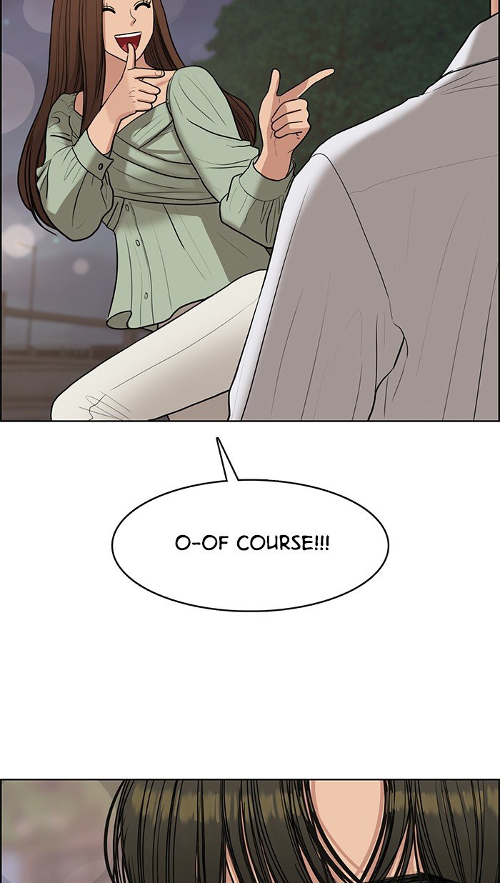 True Beauty chapter 113 page 10