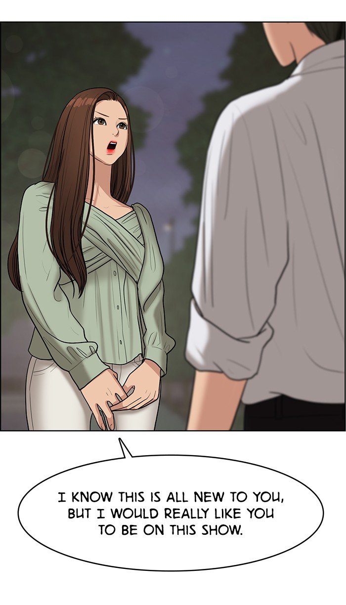 True Beauty chapter 113 page 18